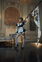 [COS Welfare] Weibo cute girl Lan Xiaoyi KiKi - Black Joan of Arc Maid