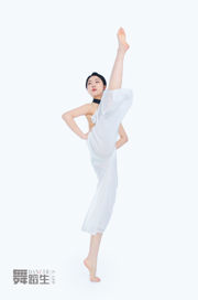 [Carrie Galli] Diario di una studentessa di danza 081 Xue Hui