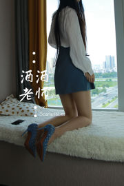 [Net Celebrity COS] Jiujiu Teacher - Blauer kurzer Rock Weiße Seide Mädchenhafter Stil
