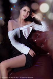 Ge Zheng Modell "Beliebtes Modell mit langen Beinen" [花 扬 HuaYang] Vol.030