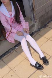 "JK Pink School Uniform White Silk" [Sen Luo Foundation] X-026