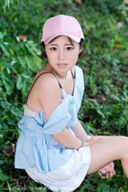 Yuka Aoi 《Piękne piersi, Japonka, ekspozycja twarzy》 [Gyoro DK Girl] Vol.039