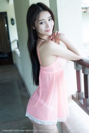 Xu Yanxin Mandy „Dziewczyna z sąsiedztwa wygląda na wybuchową” [Push Goddess TGOD]