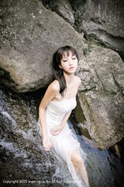 Xu Chang "Die Meerjungfrau im Tal" [TGOD Push Goddess]
