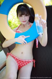 Yi Xiaoqi MoMo "Bikini rosa + intimo sportivo" [花 の 颜 HuaYan] VOL.009