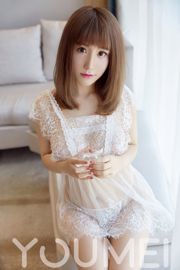 Feiyue Sakura -Cherry „Pure White Lace” [Youmei YouMei] Vol.027