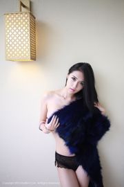 Miss Yu AYU "Tweede set van welzijnsfoto's" [Hideto Net XiuRen] nr. 049