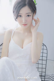 [尤蜜荟YouMiabc] Chica Shen Mengyao con falda blanca