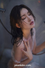 [Youmi YouMi] Shen Mengyao in bagno