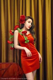 Wu Yuemay "A Beautiful and Slender Figure" [嗲囡囡FEILIN] VOL.200