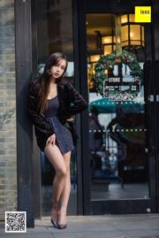 Model Xiao Yu "Xiao Yu's Winter Sun" [Iss to IESS]