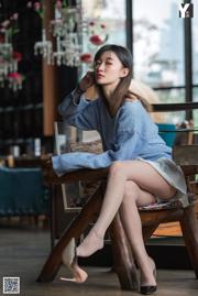 [Плиссированная юбка IESS] Модель: Qiuqiu "Девушка в плиссированной юбке" на высоких каблуках.