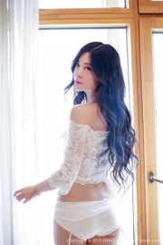 Kostium pokojówki Ayumi Snow seksowna koronkowa pokojówka [UXING Yuxing Building] tom 020