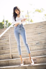 Molho Miko "Jeans sexy + camisa e meias" [語 画 界 XIAOYU] Vol.212