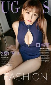 Modello Wheat "Sensuale e sexy in una posa femminile e affascinante" [秀 人 XIUREN] No.1176