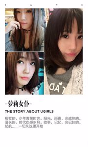 Affe Xiaoyu "Das beste Loli-Mädchen" [Love Youwu Ugirls] No.376