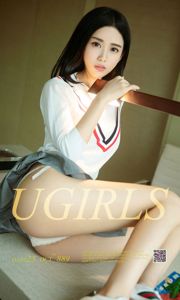 Lin Yuxi "Trái tim của một cô gái đa dạng" [Ugirls] SỐ 889