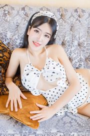 Liu Yuer "La lingerie sexy de Yu Er" [YouMi Hui YouMi] Vol.253