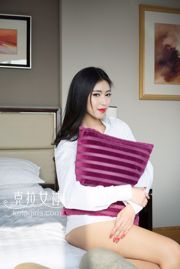 [Beautyleg] NO.1220 Xin Jie / Celia Leg Model