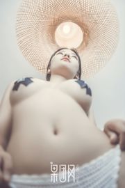 Los recién llegados de Guotuan salen desnudos [Girlt] NO.093