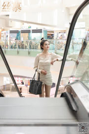[Simu] SM339 One Yuan per day Feifei "Meeting Senior Sister in the Mall"