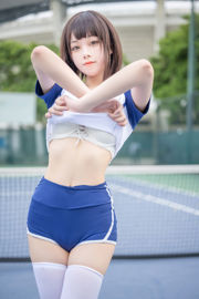 [Net Red COSER Photo] Cute Miss Sister Honey Cat Qiu - Ginnastica