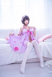 [Beauty Coser] Honigkatzenfell "Megumi Kato Pyjamas"