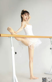 [GALLI Jiali] Diario de un estudiante de danza 057 Xinmei 3