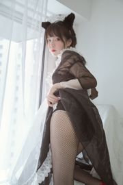 [Coser beauty] Fushii_ Kaido "Maid"