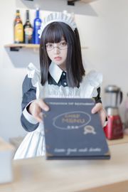 [Cosplay写真] 斗鱼米线线sama - 女仆长裙