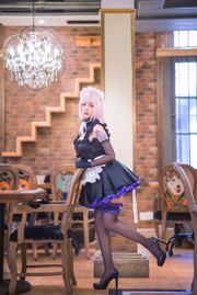 COSER Lolita „The Maid” [COSPLAY Beauty]
