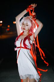 [Cosplay-Foto] Anime-Bloggerin Nan Tao Momoko - 楪 bete weißen Rock