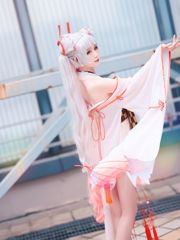[Foto de cosplay] Blogueiro de estimação fofo yui goldfish - Onmyoji Shiranui