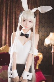 Five pure girls and a hundred ghosts "Bunny Girl + White Silk Legs" [COSPLAY Beauty]