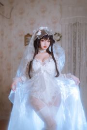 [Welfare COS] Bai Nen Beautiful Girl Ghost Animal Yao - Abito da sposa