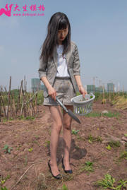 [Ripresa del modello di Dasheng] No.179 Lynn, una colletti bianchi che fa lavori agricoli