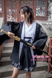 [MSLASS] La spada dell'eroina (parte 1) Yueyue
