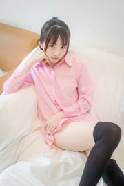 [Net Red COSER] Blogger di anime Kitaro_ Kitaro - Maglia rosa