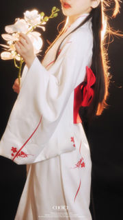 [Net Red COSER Photo] Beliebter Coser auf Weibo – Kimono