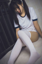 [Cosplay-Foto] Süßes Ono-Mädchen mit - Sportswear・Sad