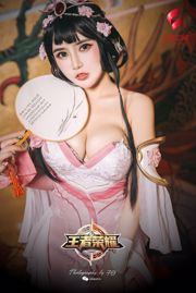 Wen Xinyi "8 marzo Goddess Festival Special Issue-King Zhen Ji" [Goddess WordGirls]