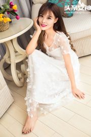 Mu Xi/Hu Xiaofei "La bellezza della giovinezza sgorga dal vestito bianco di Nana" [Headline Goddess]