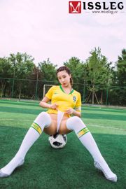 Yin Fei & Xiaohui "Piala Dunia 3" [Miss MISSLEG] V020
