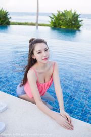 Liu Yining Lynn "Bali Travel Shooting" 2 sets of swimwear [爱蜜社IMiss] Vol.112