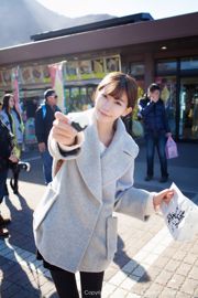Celebrità di Internet Chen Xiao "Shooting giapponese viaggio di strada" [爱 蜜 社 IMiss] Vol.010