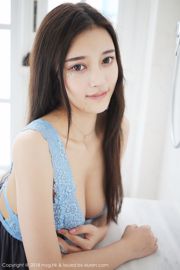 Xiaoqiao babyb „6 zestawów seksownych ubrań prywatnych” [Hideto Net XiuRen] nr 451