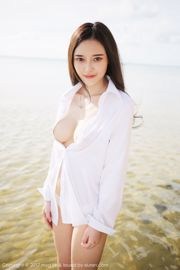Tang Qier il "Seaside White Shirt + Short Skirt Series" [Beauty My Girl] VOL.259