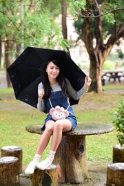 [Taiwan Zhengmei] Sie Sie "Outdoor-Shooting an der Taiwan University"