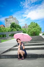 Zhang Yunfei / Guo Guo MM „Zewnętrzne zdjęcia parku Yonghe nr 4”