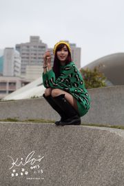 Modello di Taiwan Liao Tingling / Kila Jingjing "Green Long Dress + Boots" Street Shoot